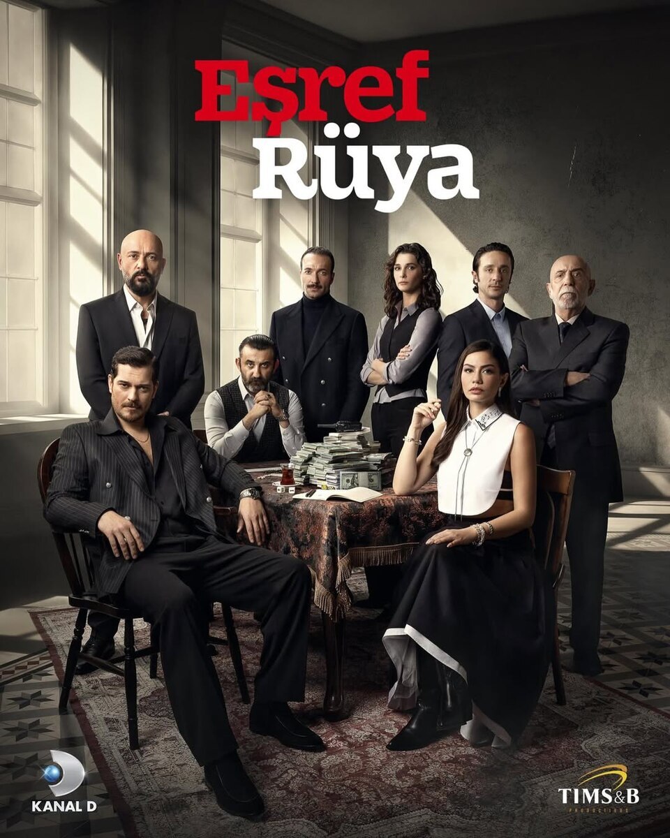 معرفی سریال اشرف رویا (Eşref Rüya) | داستان، بازیگران، قسمتها، بیوگرافی و هر آنچه باید بدانید